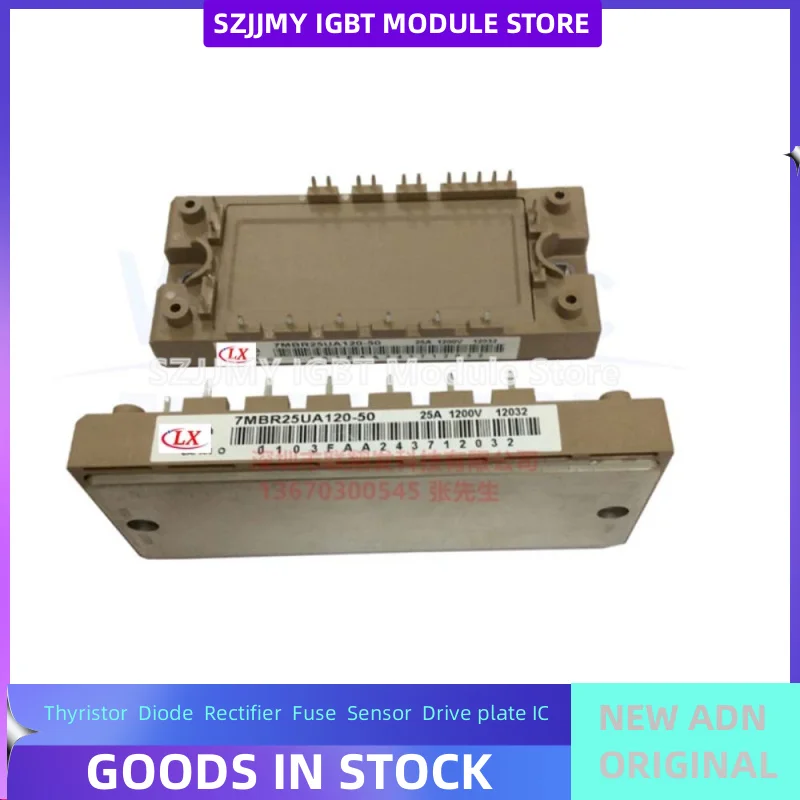 

7MBR25SA120-50 7MBR35UA120-50 7MBR50UA120-50 7MBR35VA120-50 7MBR25UA120-50 7MBR25VA120-50 новый оригинальный IGBT-модуль в наличии