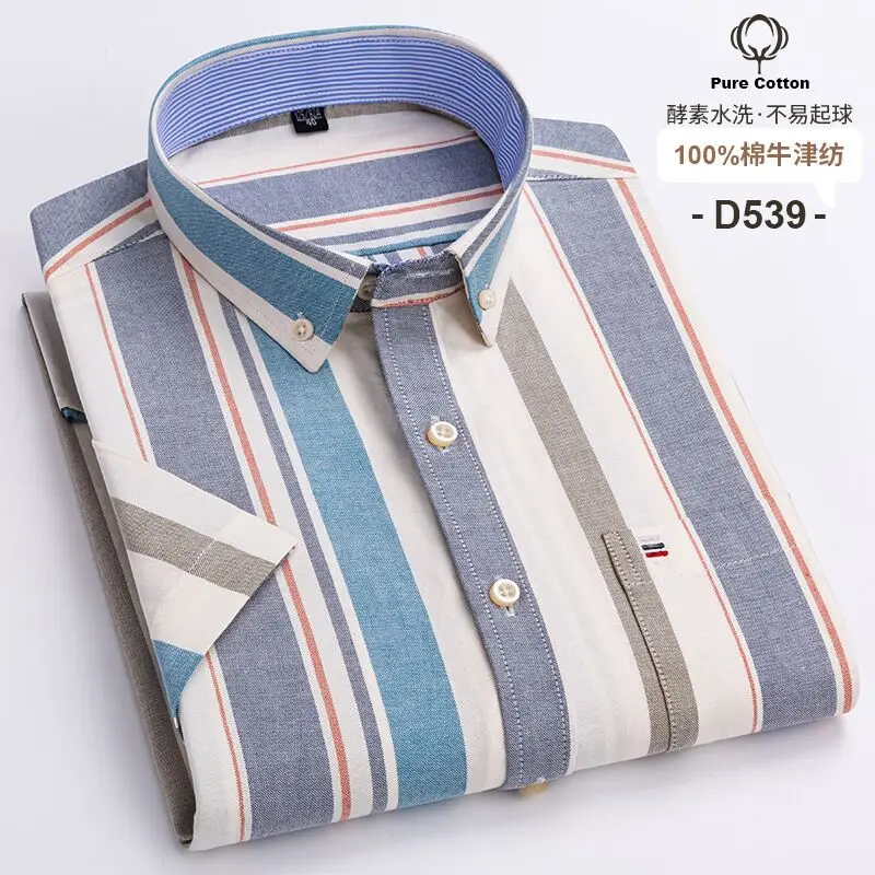 7XL 2024 Summer New Formal Men\'s T-Shirt Short Sleeve Plaid Stripes 100% Cotton Oxford Slim Business Casual Extra Size Clothing