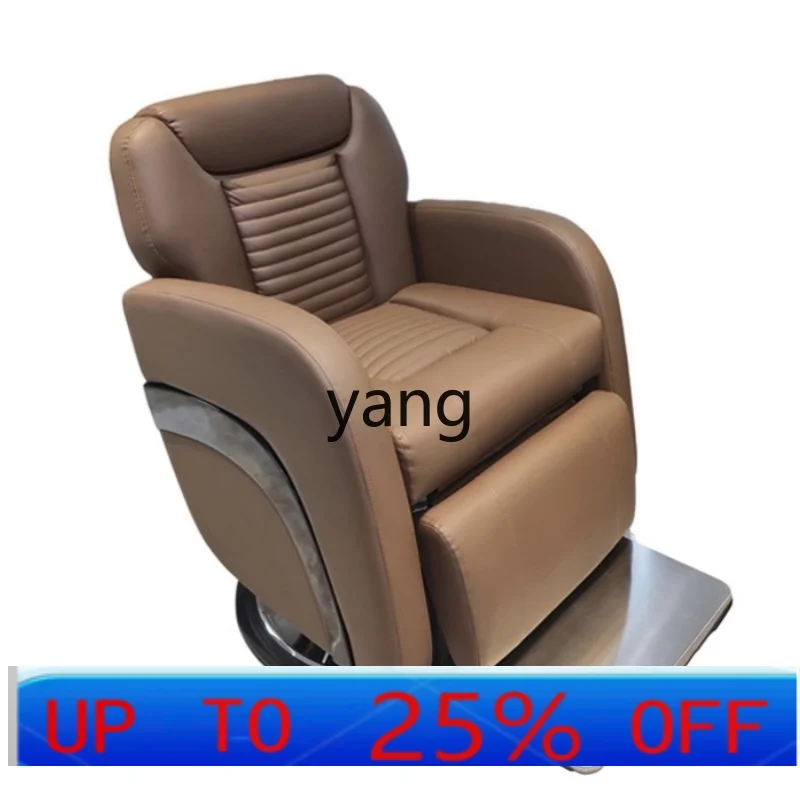 

Левая парикмахерская может откидываться физиотерапевтическое кресло для бритья электрической парикмахерской