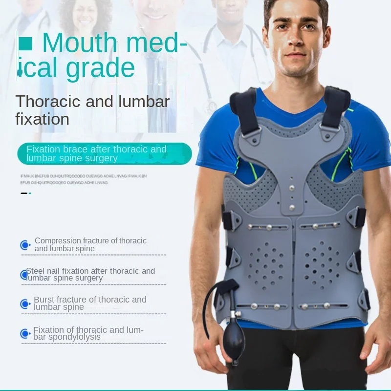 Thoracic and Lumbar External Fixation Brace Compression Fracture Lumbar Brace Spine and Thoracic Spine Rehabilitation Brace