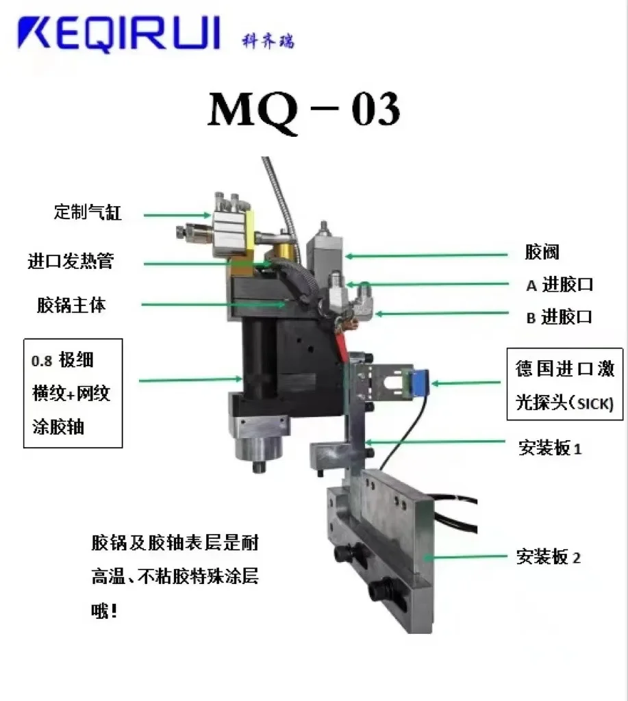 Provided New Metal White Competitive Price Edge Sealing Machine for Woodworking Machinery Industry