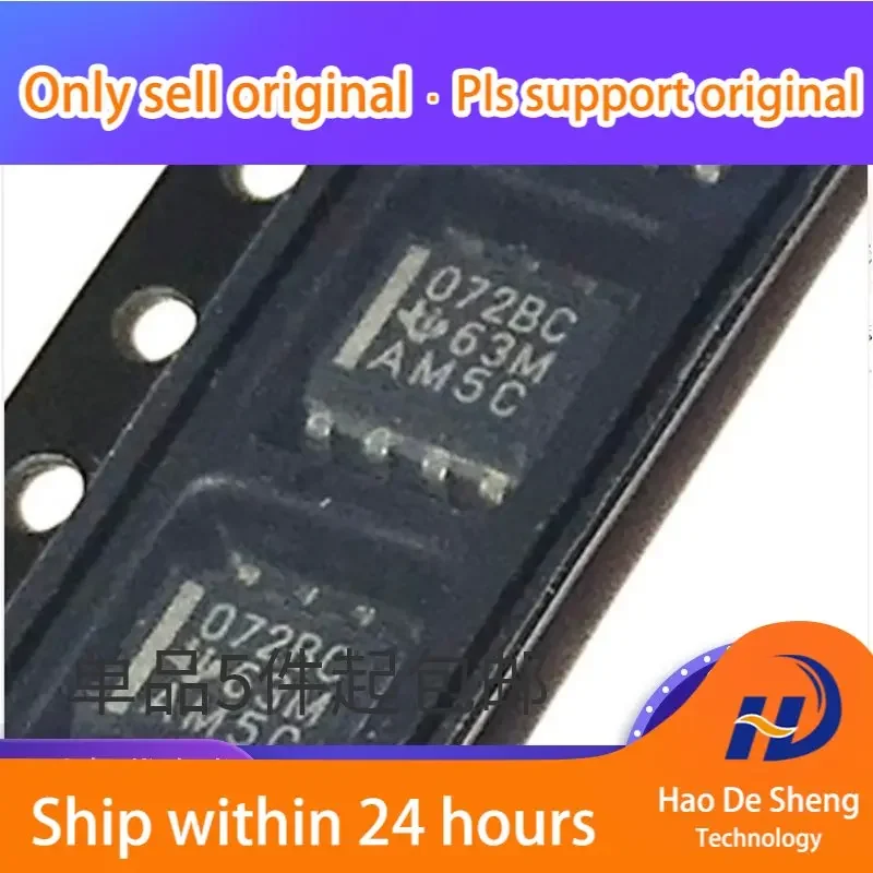 

10 шт./лот TL072BCDR TL072 072BC SOP8 IC, новый, оригинальный, в наличии