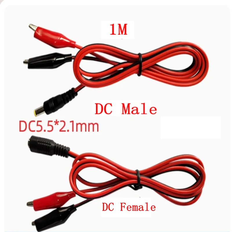 DC power plug To Alligator Clip Cable 5.5*2.1mm Monitoring Male and Female DC Power Supply Test Cable