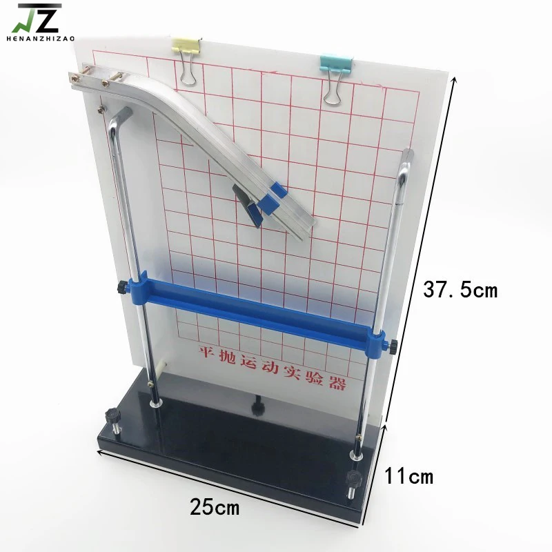 Flat Throwing Motion Experimenter Physical Mechanics and  Experiment Equipment Teaching Instrument