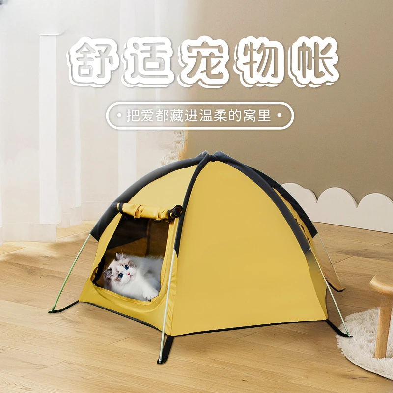 

Kennel cat kennel tent mattress mat small dog cat flight box brand pet tent