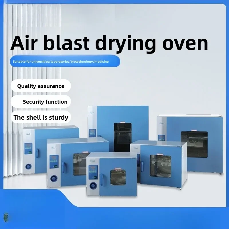 DHG-9030A/9070/9140A Electric heating constant temperature blast drying oven, laboratory oven industry