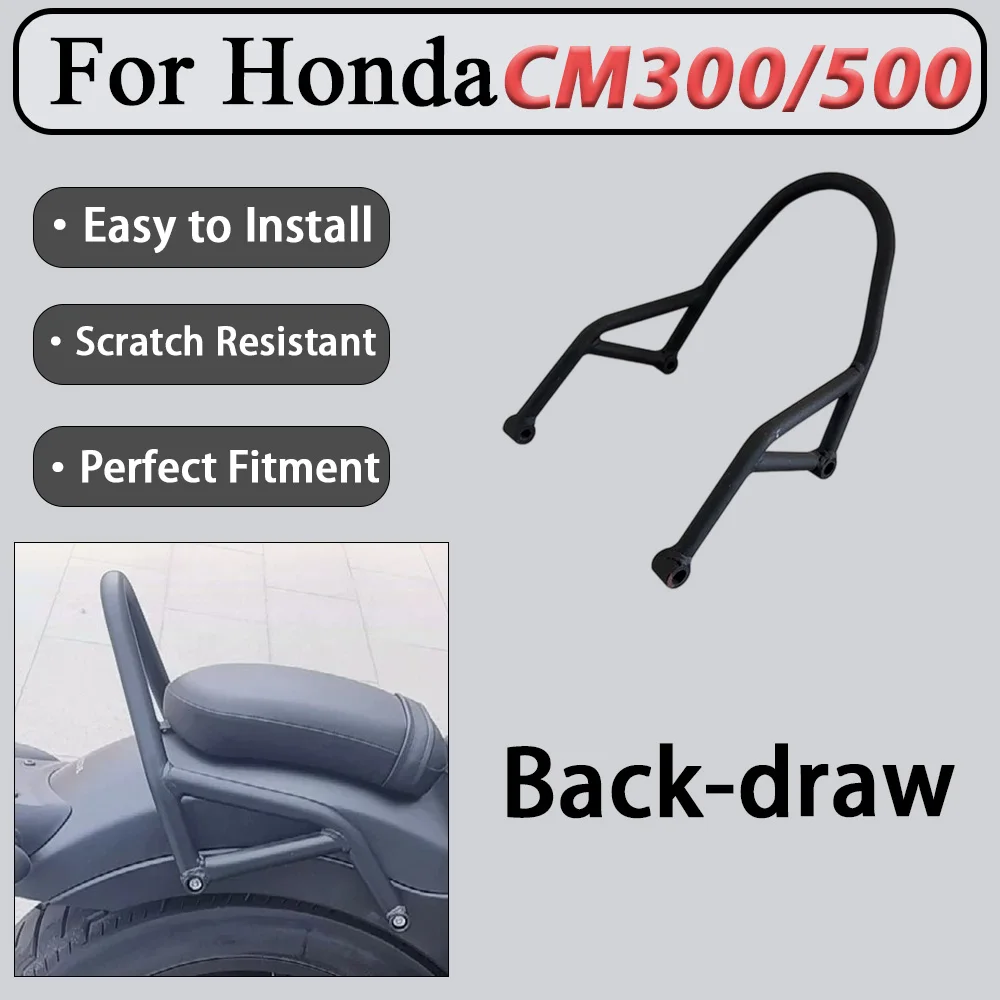For Honda Rebel CM300 CM500 Custom Rear Armrest Arched Design Back Support Motorcycle Accessory for Dedicated Vehicles