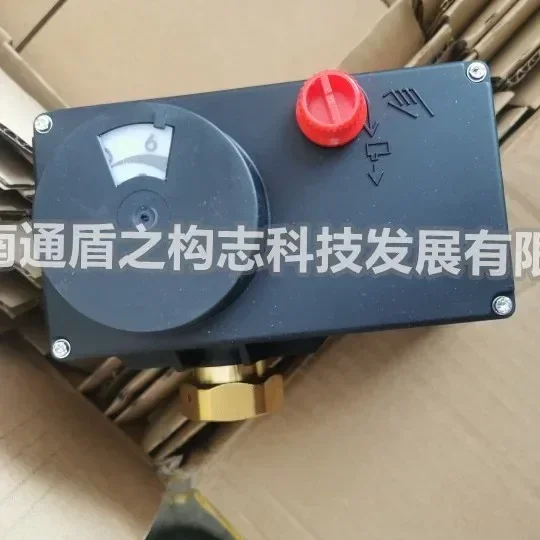 Shield Machine Accessories Samson/samson 5824-10 Foam Liquid Regulating Electric Regulating Valve