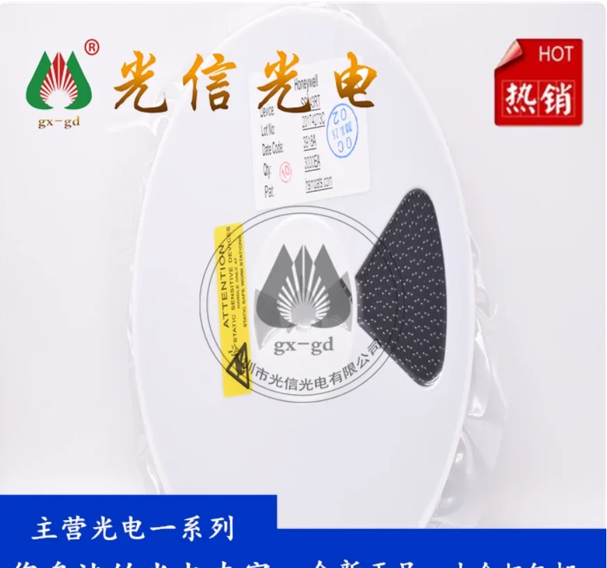 10pcs SS343RT high-voltage resistant unipolar Hall effect magnetic sensor for door or cover closure detection