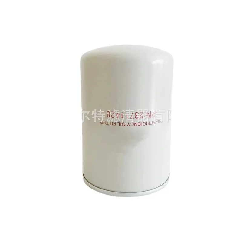 Supply 23711428 Engine Oil Filter Element Essential Oil Filter Element Engine Oil Grid Oil Filter