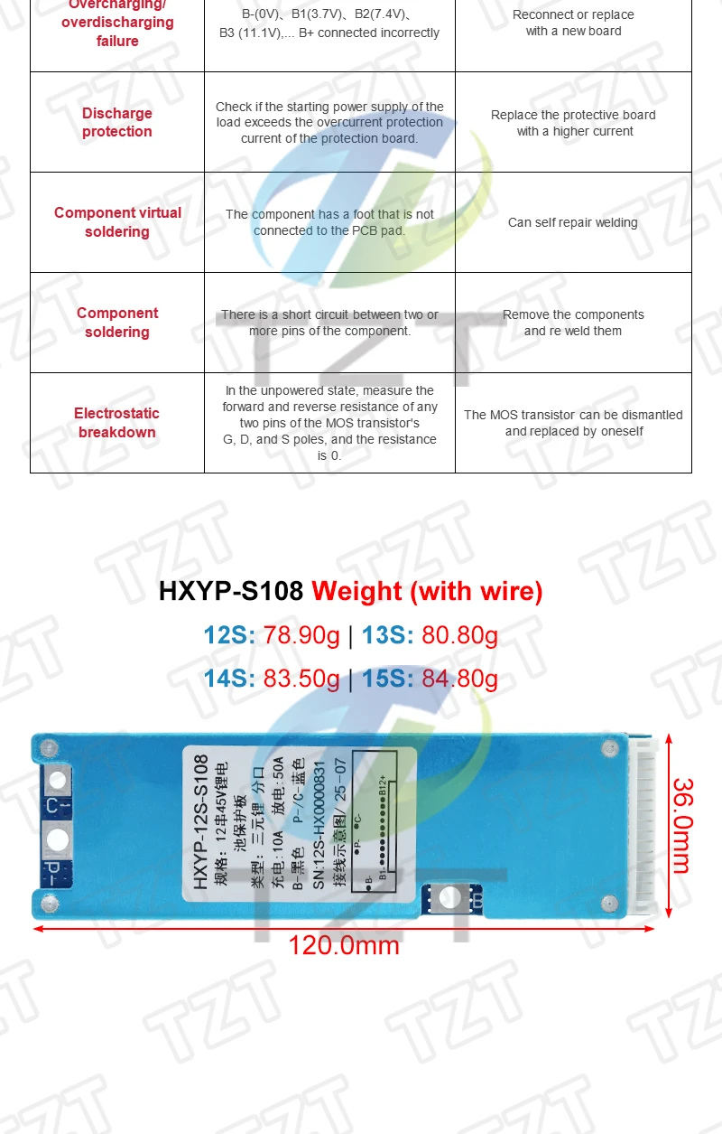 1/3 Stück 12S 13S 14S 15S BMS 50A 3,7V Ternäre Li-Ionen-Lithium-Batterie Ladeschutzplatine mit Temperaturkontrolle und geteiltem Anschluss – Detail 4