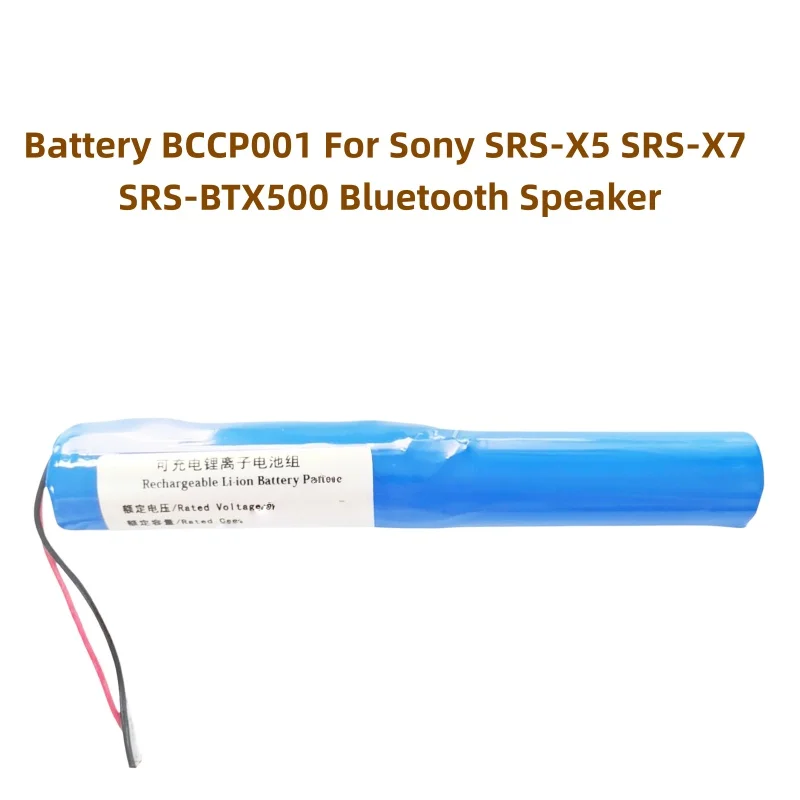 Lithium Replacement Battery BCCP001 For Sony SRS-X5 SRS-X7 SRS-BTX500 Bluetooth Speaker
