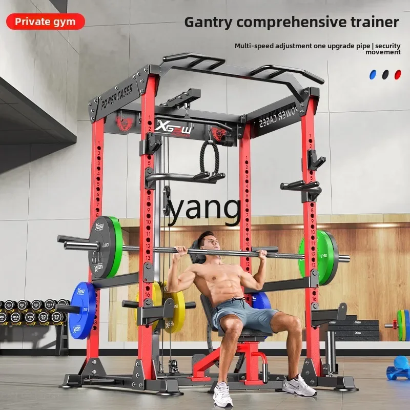 LTT gantry frame free squat multi-functional frame integrated horizontal push frame