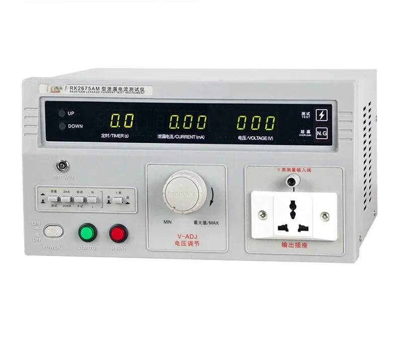 Rk2675am Leakage Current Tester Rk2675wm Passive Leakage Detection Instrument Equipment