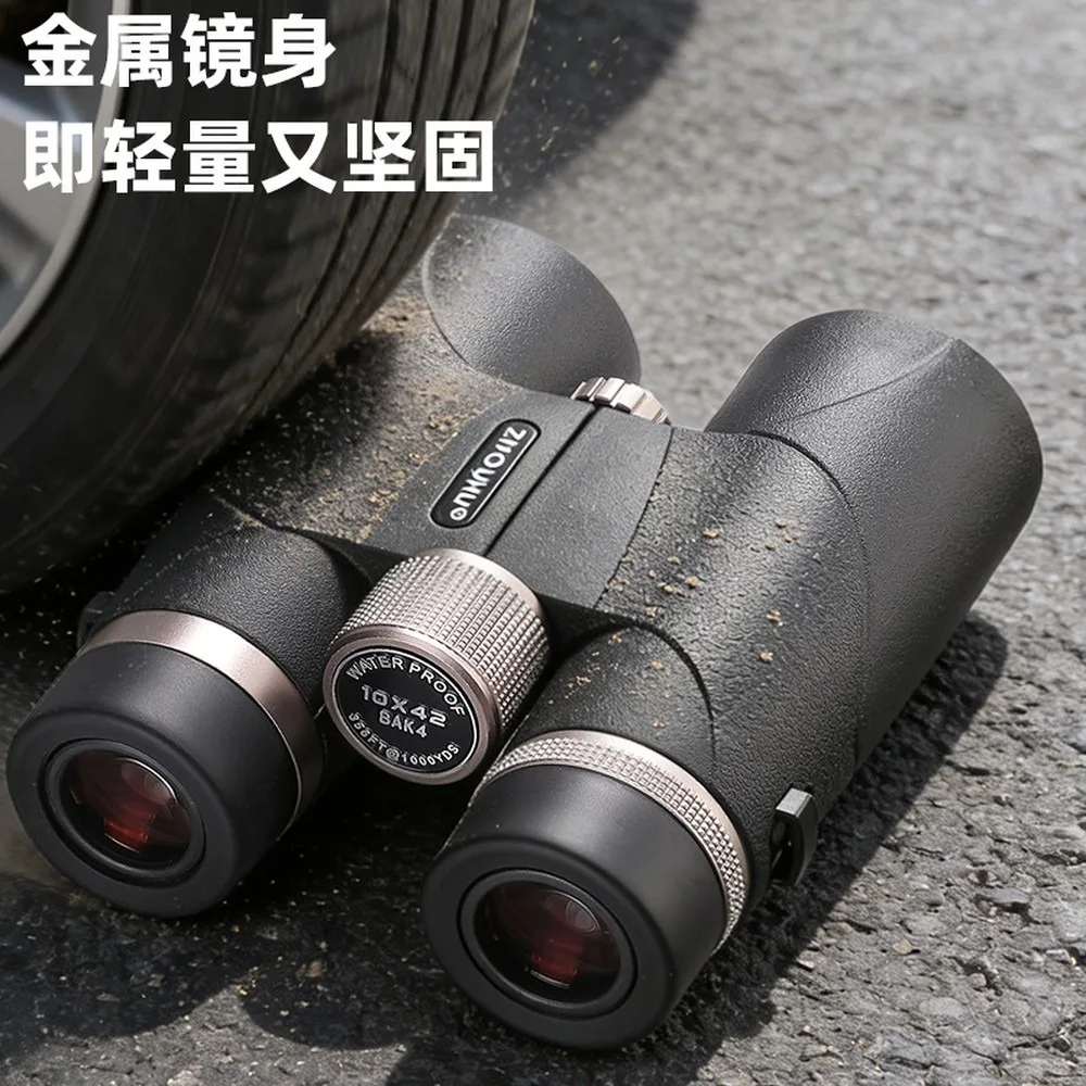 Outdoor Binoculars, High Power HD, Nitrogen Filled Waterproof, Low Light Vision, Compact