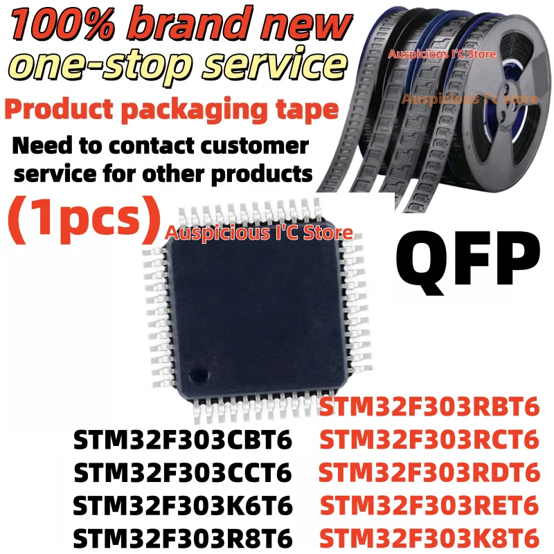 

STM32F303K6T6 STM32F303R8T6 STM32F303RBT6 STM32F303CBT6 STM32F303CCT6 STM32F303RCT6 STM32F303RDT6 STM32F303RET6 STM32F303K8T6