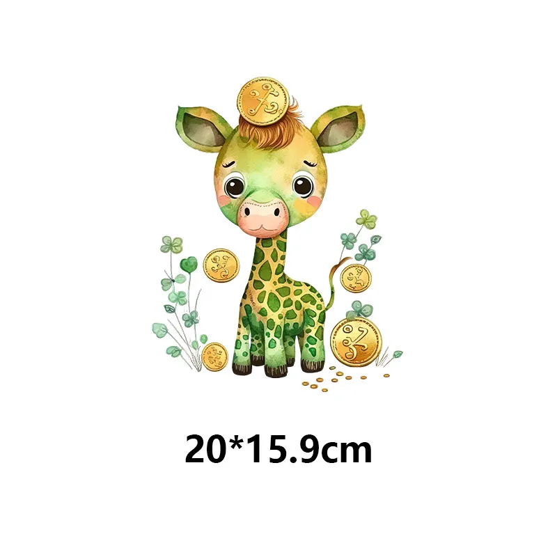 Cute Gold Coin Animal Giraffe Heat Transfer patch for clothing DIY children's printing used for clothing ironing applications