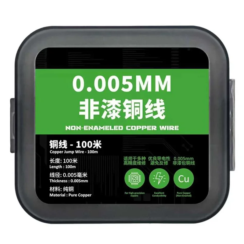 

SHGO-Length PCB Ремонт 0,005 мм 100 м Неэмалированный медный провод для ремонта ЖК-дисплея процессора мобильного телефона