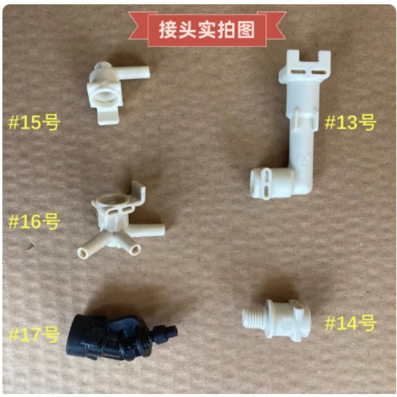 

Подходит для кофемашин DELONGHI: аксессуары для подключения воды (водопроводные фитинги)