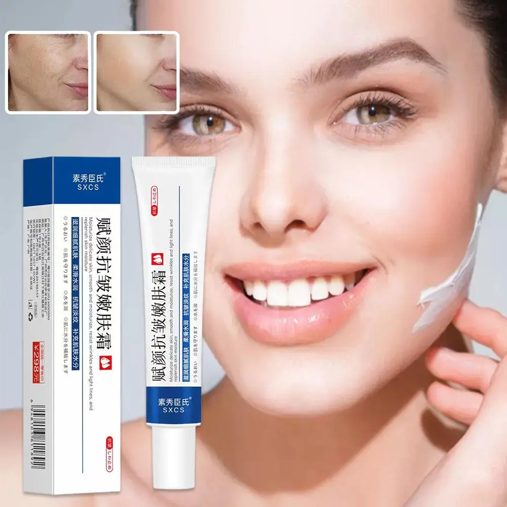 Crema para eliminar arrugas instantáneas, Retinol antienvejecimiento, desvanecimiento de la piel, arrugas faciales, cuidado de líneas, productos finos, Crema Lifting Firmi Q6G5