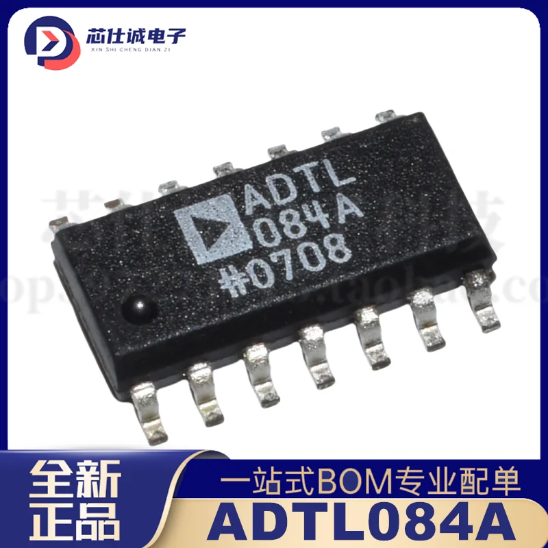 Brand new original ADTL084A ADTL084ARZ SMT SOP-14 operational amplifier IC chip