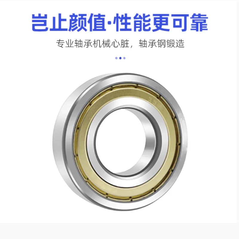 6200 6201 6202 6203…