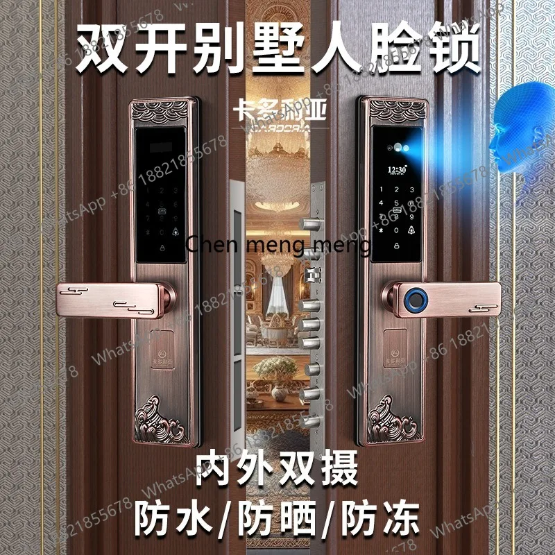 

3D face automatic outdoor waterproof double door smart lock face palm vein fingerprint password lock