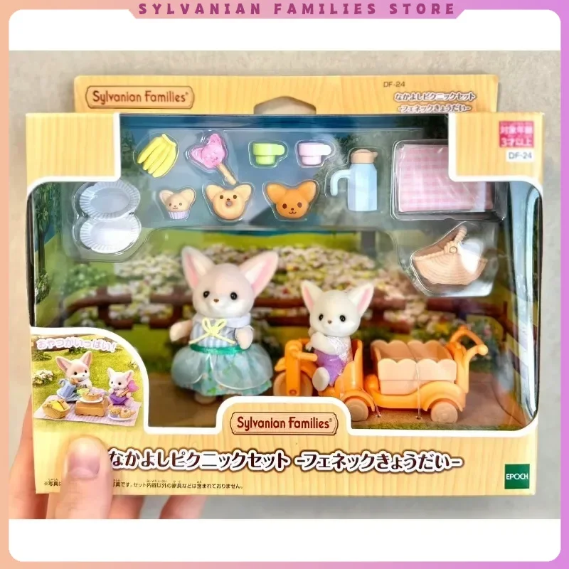 Echte Sylvaanse Families Bosblinde Tas Poppenkleding Villa Capsule Speelgoed Meubels Breed Oor Vos Fiets