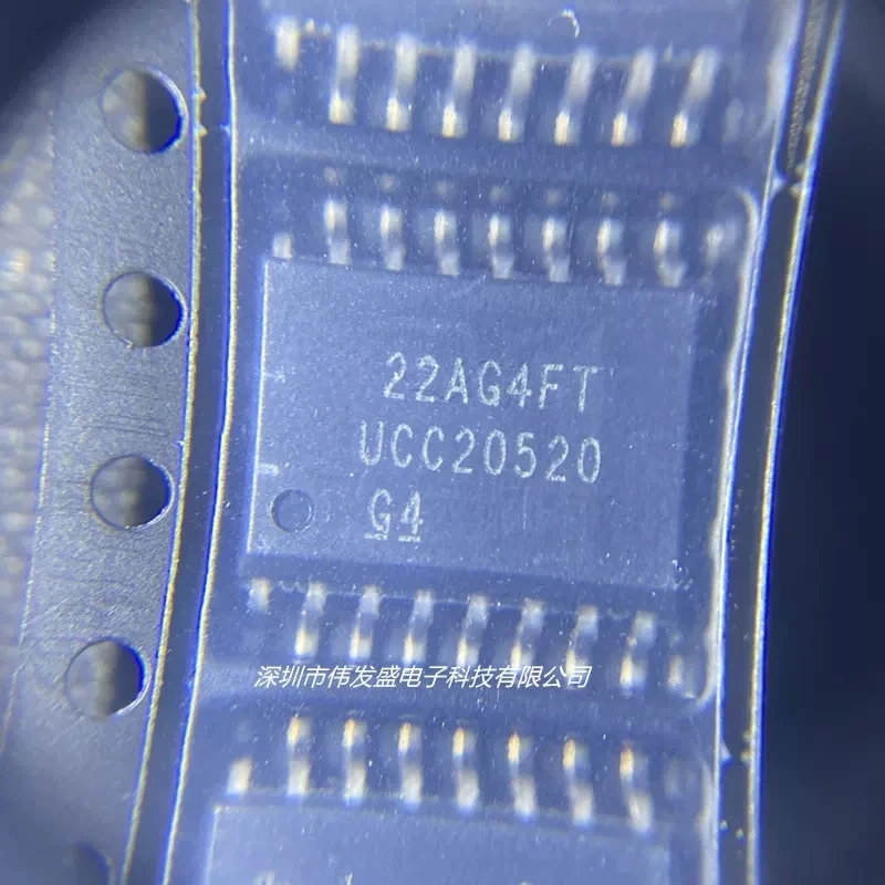 

1-100 шт./лот UCC20520DWR UCC20520 SOP16 Новый оригинал