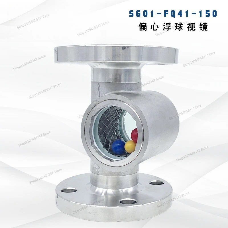 For Flanged Eccentric Float Sight Mirror, Tempered Glass Stainless Steel Indicator