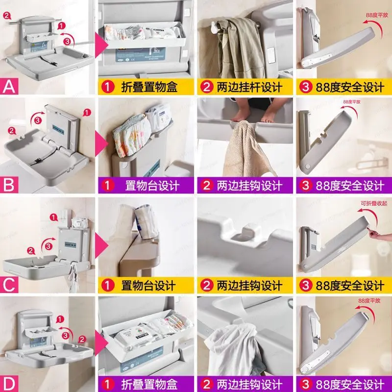 Baby care table Foldable baby recliner Wall-mounted multifunctional diaper changing table