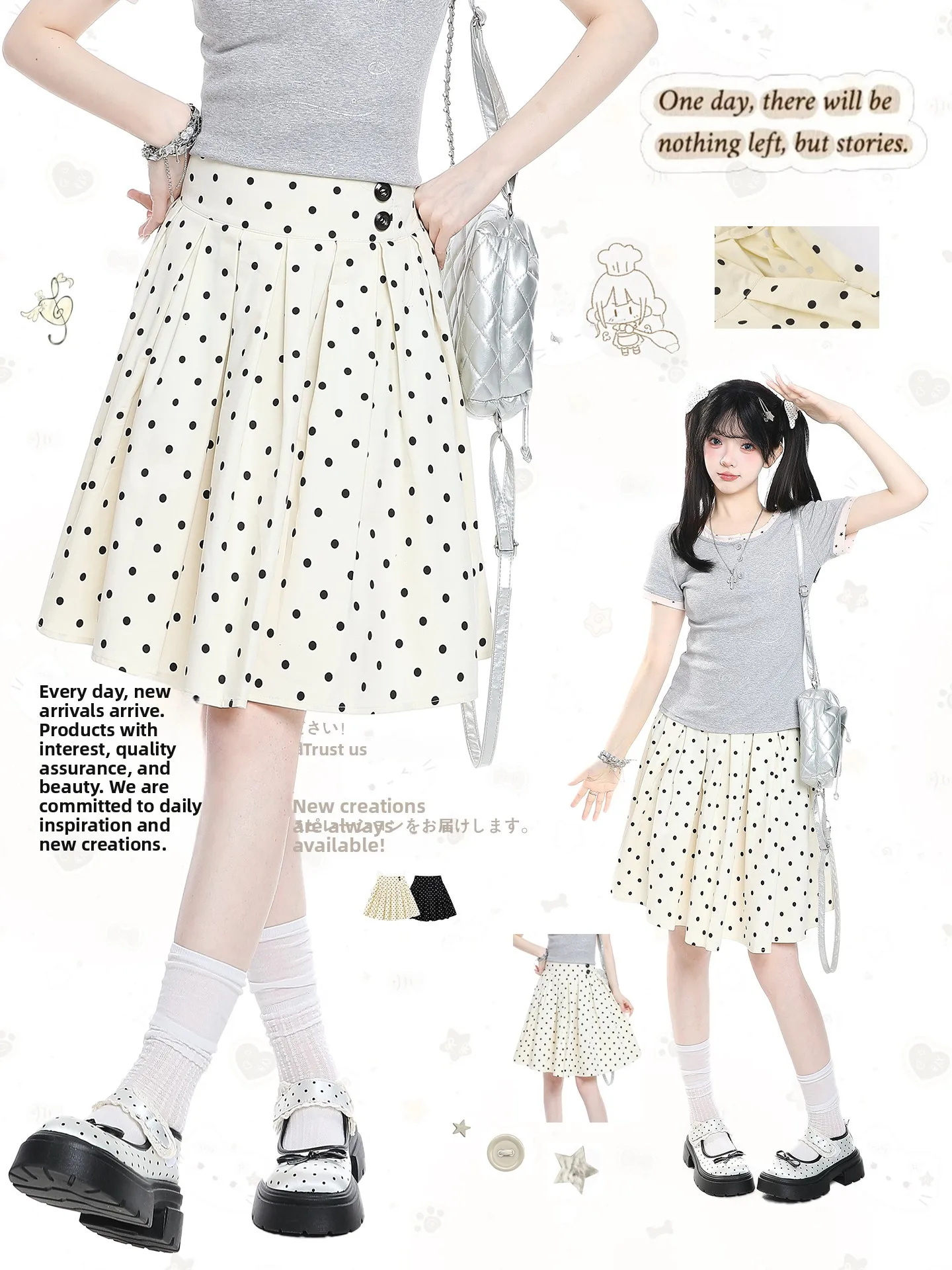 Casual High Waist Polka Dot Pleated  Skirt Women's Summer A-Line Skirt College Style Retro Design Beautiful Skirts
