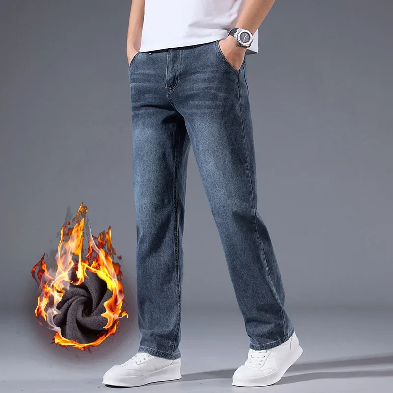 Business Casual Stretch Denim Pants Work Velvet Flocking Trousers High Quality Men's Winter Warm Fleece Lined Thicken Jeans
