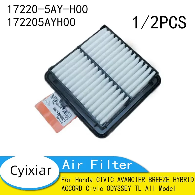 Air Filter for Honda CIVIC AVANCIER BREEZE HYBRID ACCORD Civic ODYSSEY TL All Model Car Filte 17220-5AY-H00 172205AYH00