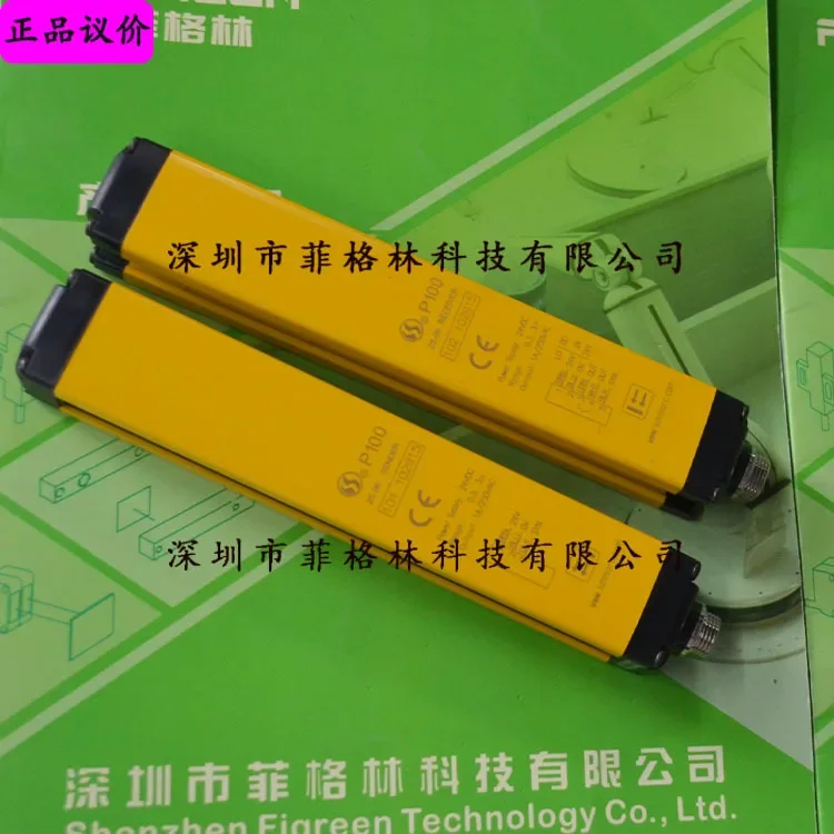 2026 [Physical Photo] P100-2506 Sensorc Light Curtain Sensor, False One Penalty Ten