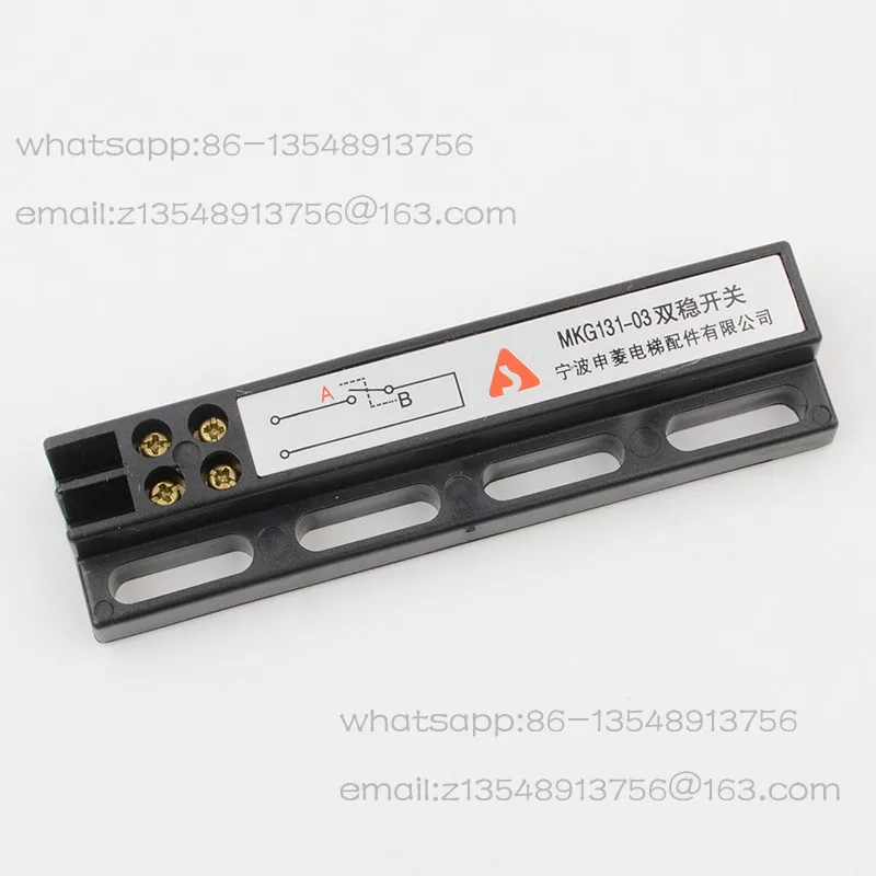 Shenling Elevator Accessories Door Crane Bistable Switch MKG131-03 Deceleration in Place Magnetic Switch
