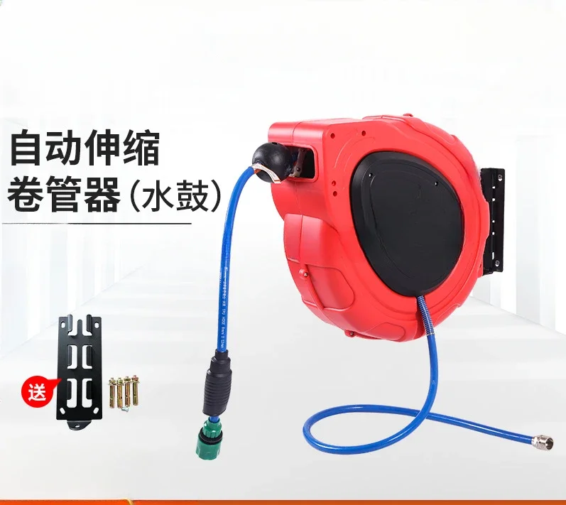 

Automatic telescopic pipe reel, automatic recycling of water pipes in car wash shops, that is, pull and stop,pipe, wire reel