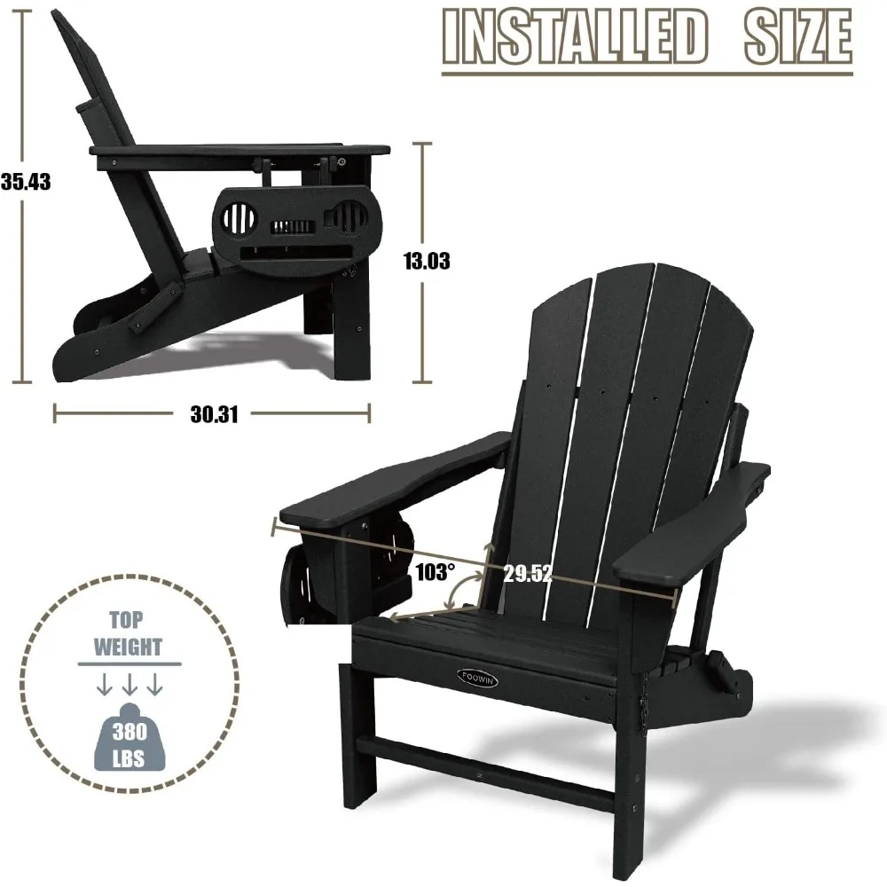 Silla Adirondack para exteriores, Juego de 4 sillas resistentes a la intemperie con bandejas de portavasos 4 en 1, silla de jardín