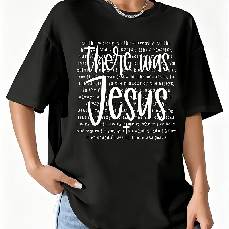 Religious, There Was Jesus Christian Bible Verse Women's 100% Cotton T-Shirt Short Sleeve Top Casual Round Neck Fun Print Tee S-5Xl