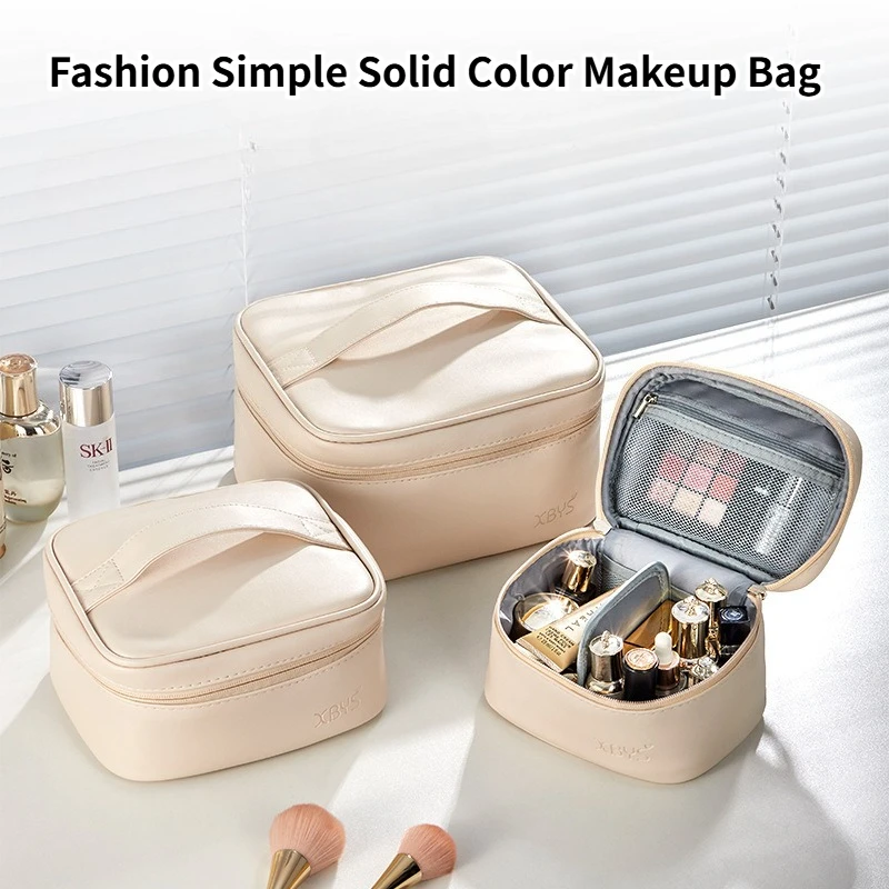 

Женская портативная косметичка большой емкости, дорожная косметичка, новая многофункциональная модная простая однотонная косметичка