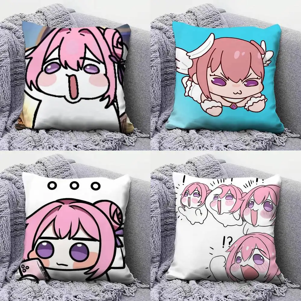 

Doro Cute Memes Pillow Covers, Home Sofa Cushion Covers and Aecorative Custom