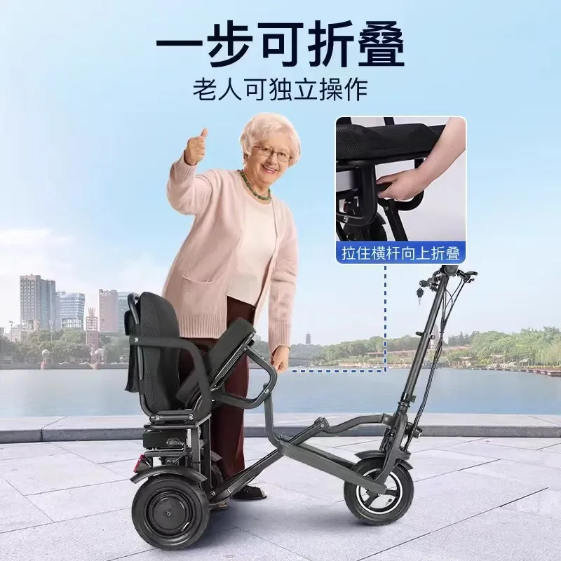 20kg Heavy Duty Folding Aluminum Alloy Frame Electric Tricycle for Elderly Battery Powered Scooter