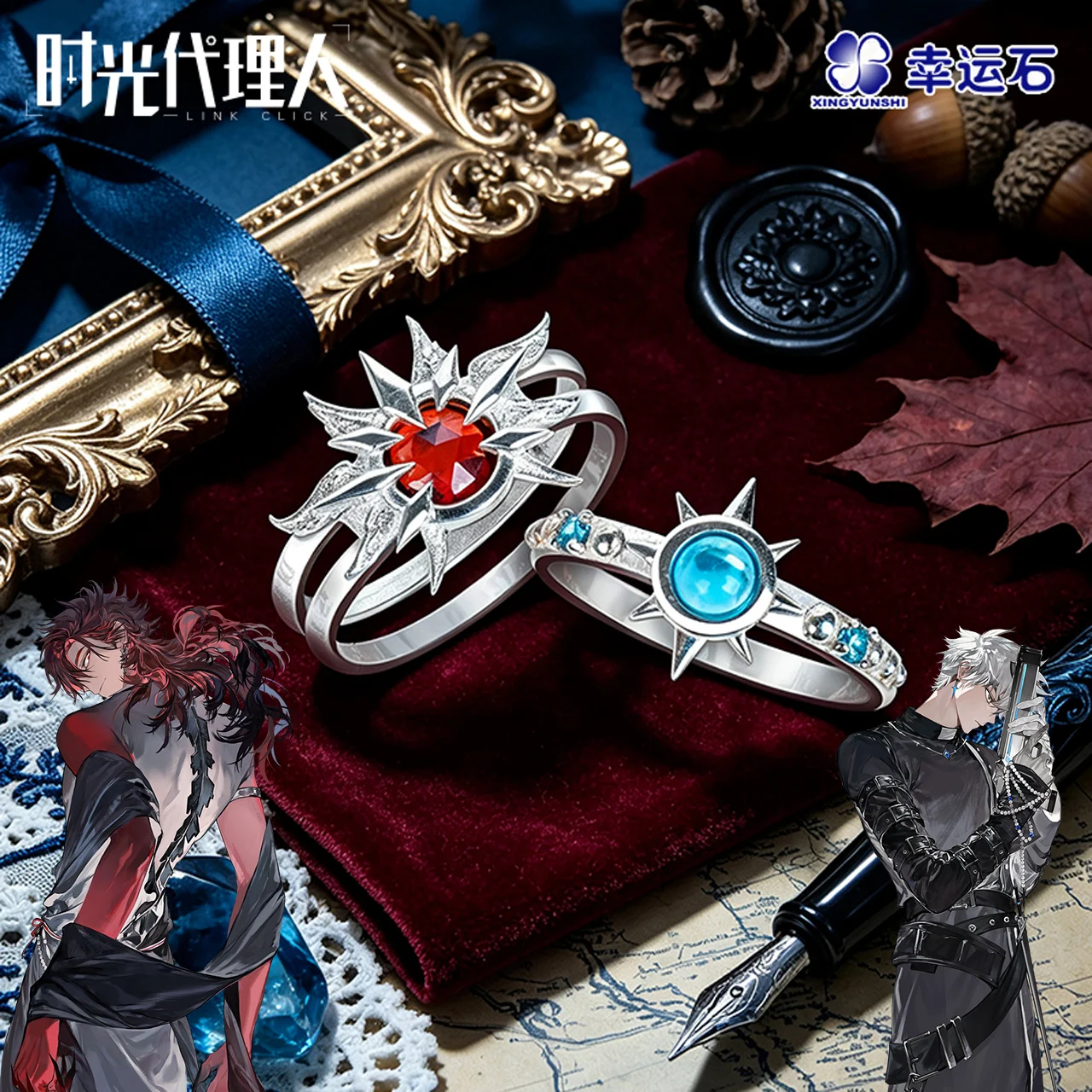 anillo-de-anime-link-click-edicion-limitada-con-tematica-live-derivados-de-animacion-articulos-de-coleccion-vein-luguang
