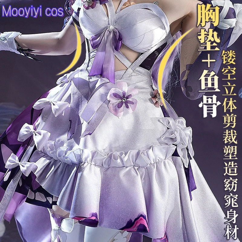 جديد كاستوريس تأثيري حلي هالوين عيد الميلاد لعب الأدوار حفلة معرض كوميدي لعبة هونكاي ستار السكك الحديدية S-XXL لوليتا فستان