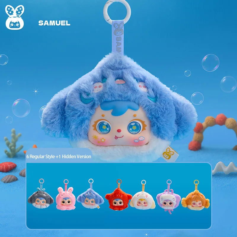 Boîte aveugle exquise، pendentif de la series Nemo، decoration de chambre mystierreuse، نسخة Cachée Realiste de la chance