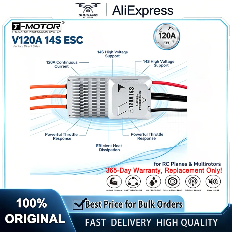 T‑MOTOR V120A 14S 120A ESC Accurate Control Quick Response For Quadcopter Hexacopter VTOL Agricultural Multirotor UAV Drone