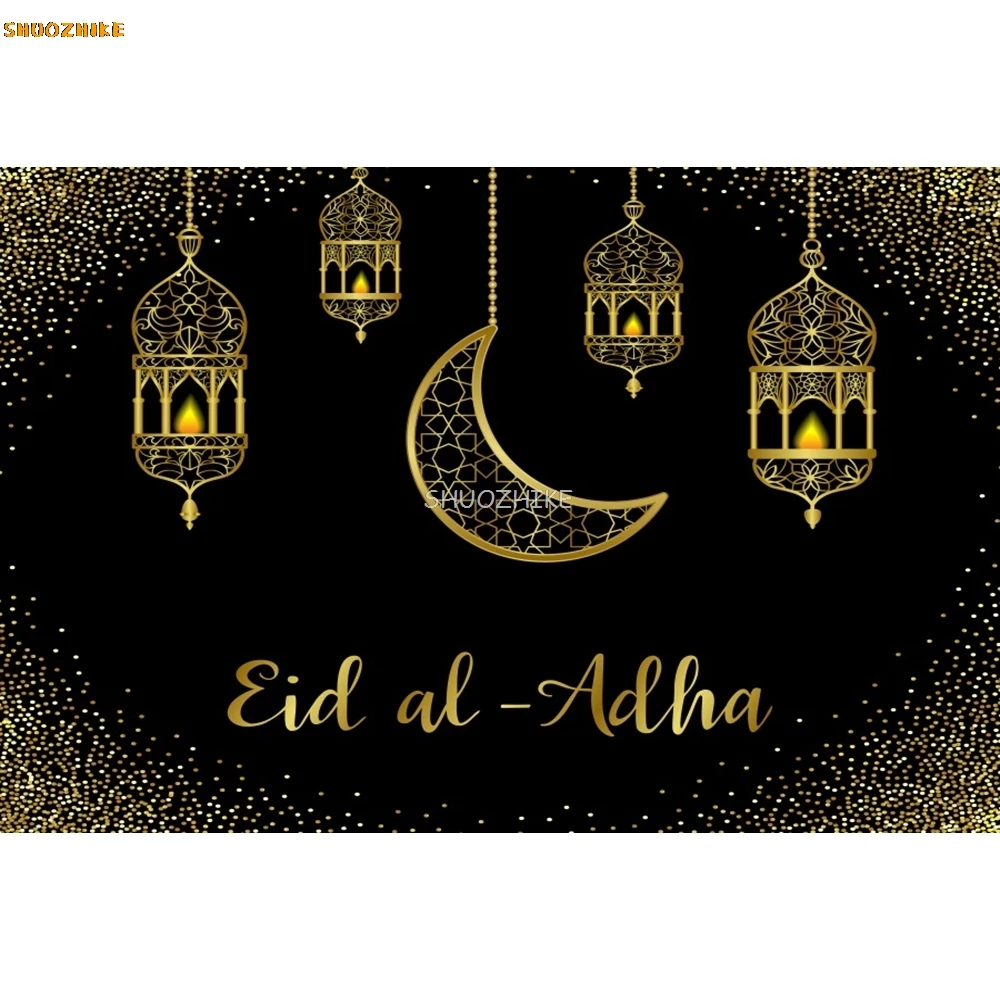 عيد مبارك خلفية رمضان كريم مصباح القمر عيد الأضحى مسلم كريم الإسلام مسجد التصوير خلفية ديكور استوديو الصور