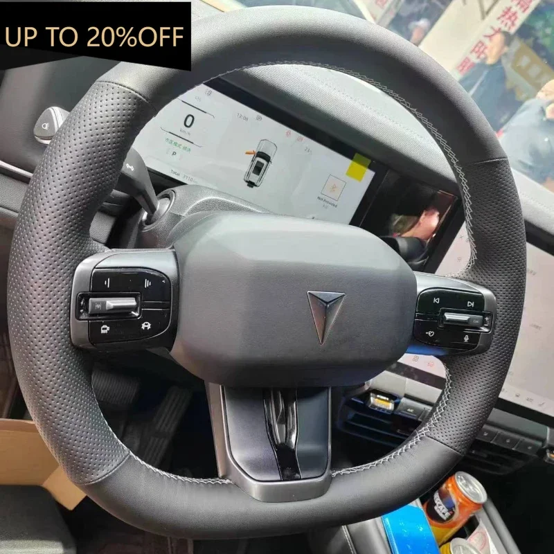 

Customized Leather Hand Sewn Steering Wheel Cover For DEEPAL G318 2024 Dedicated Car Wheel Cover