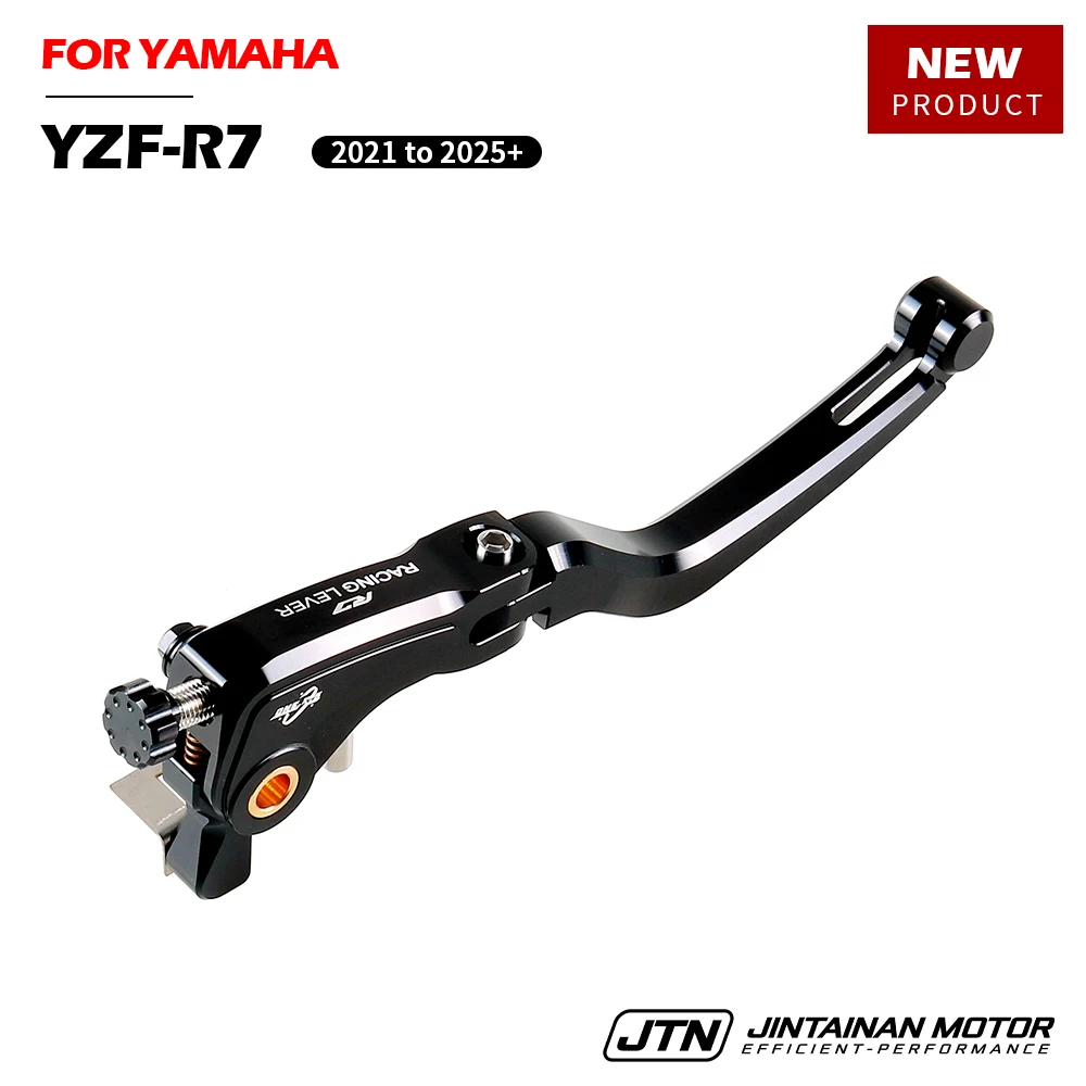 

R7 2021-2025 Brake Clutch Lever Handle For YAMAHA YZF-R7 Motorcycle Brake Clutch Levers Handle Handles Lever Accessories