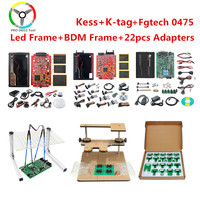 Full Set Online Kess V5.017 Red EU kess ksuite 2.80 ECU Chip Tool No Token 7.020 Master V2.25 Progrmammer